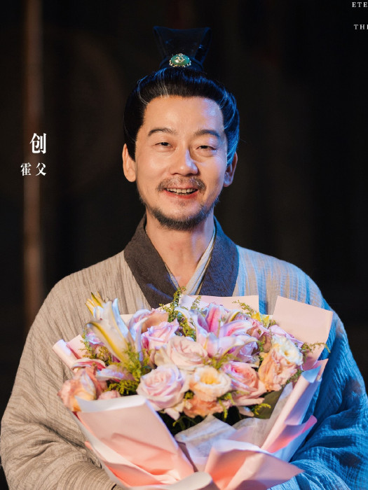 霍忠仁 霍忠仁