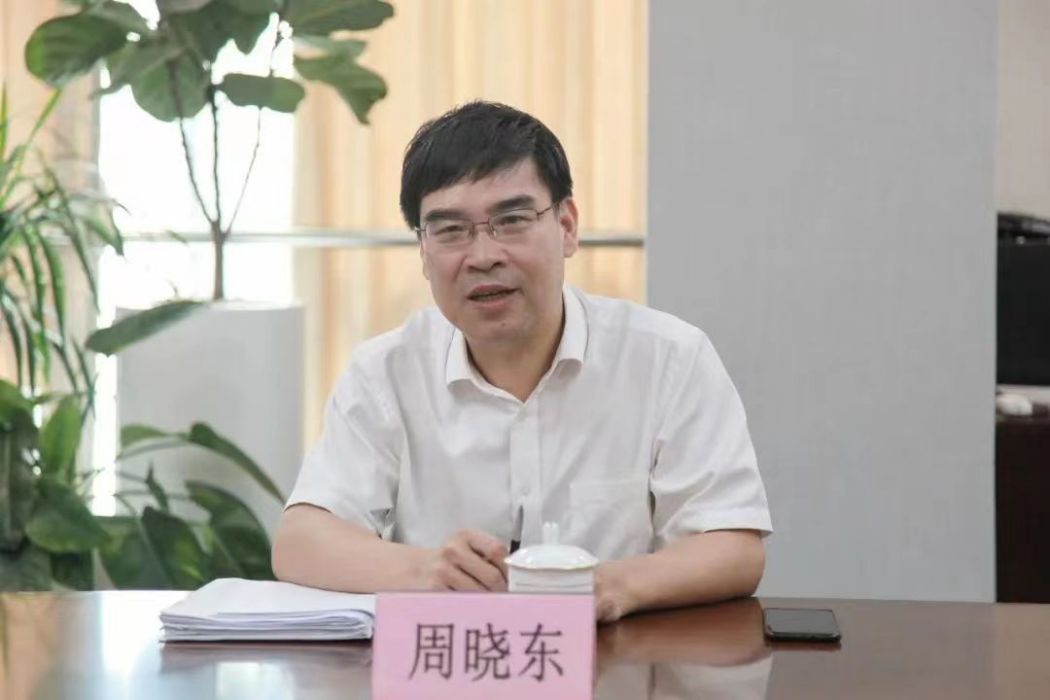 周曉東(紹興市供銷總社黨委書記、理事會主任) 周曉東(紹興市供銷總社黨委書記、理事會主任)