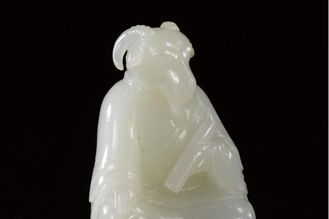 玉羊支神 玉羊支神