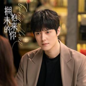 顧琰之