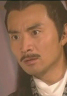 小李飛刀(1999年焦恩俊主演電視劇)