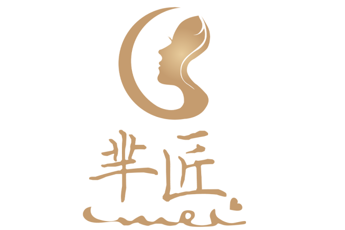 羋匠 羋匠