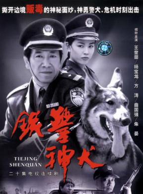 邵敏