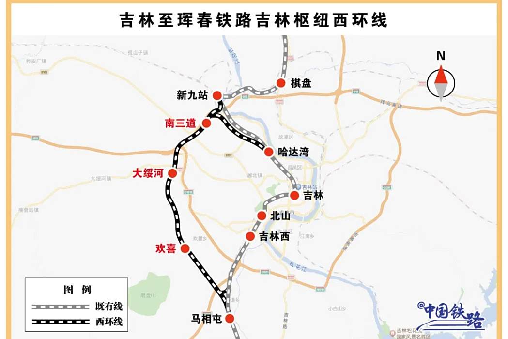 大綏河站 大綏河站