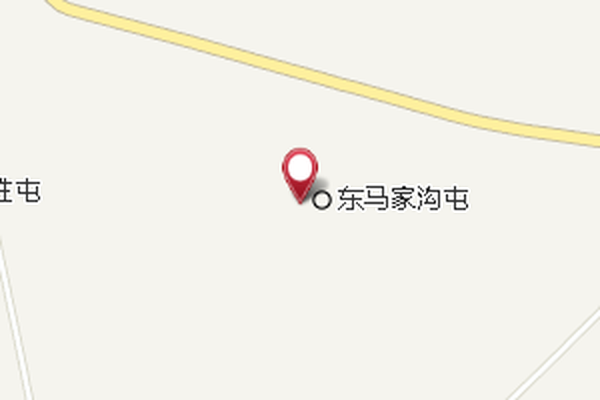 腰馬家溝屯 腰馬家溝屯