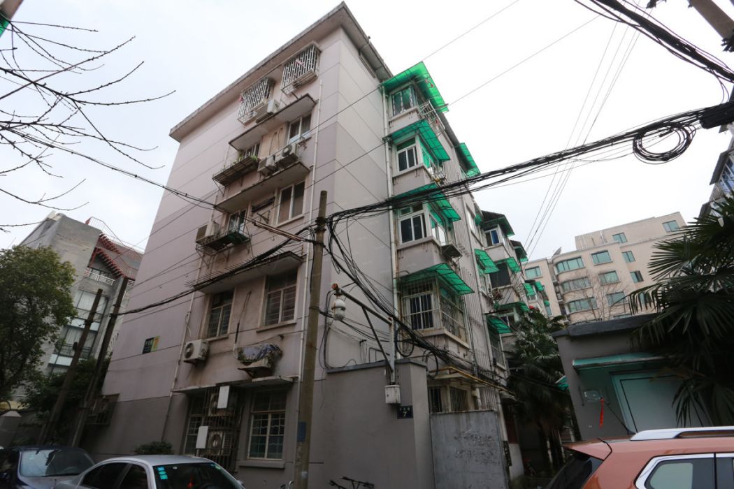 開化路
