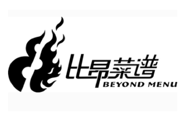 比昂菜譜 比昂菜譜