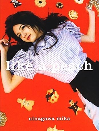 like a peach like a peach