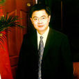 曾祥東 曾祥東