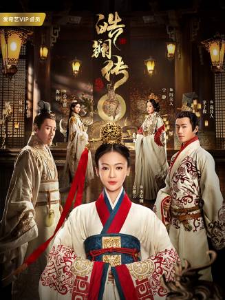 朱戩(中國內地男演員) 朱戩(中國內地男演員)
