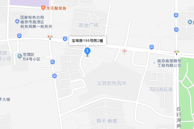 寶塔路196號院 寶塔路196號院