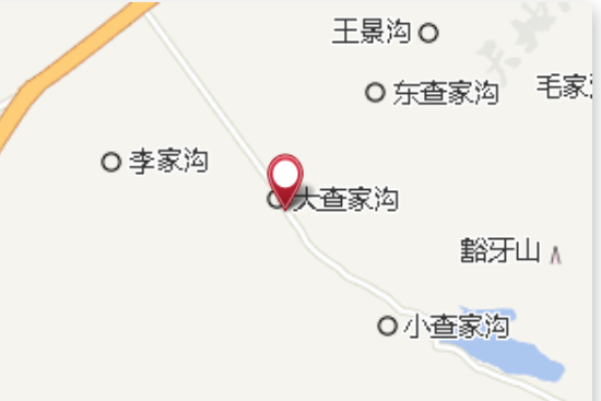 查家溝村 查家溝村