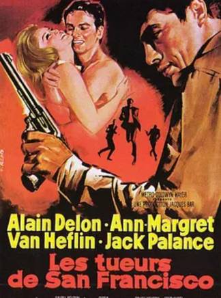 安·瑪格麗特(Ann-Margret) 安·瑪格麗特(Ann-Margret)
