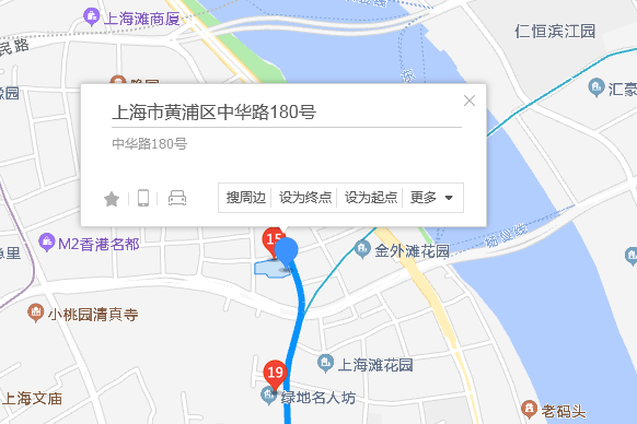 中華路180號 中華路180號