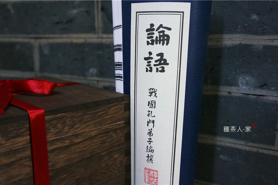 無生心解 無生心解