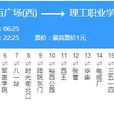 石家莊公交325路 石家莊公交325路