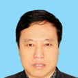 馬雙林(遼寧省林業廳黨組成員紀檢組長) 馬雙林(遼寧省林業廳黨組成員紀檢組長)