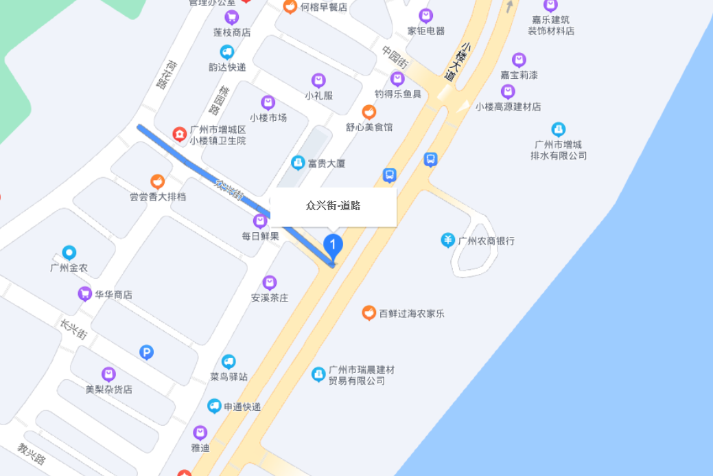 眾興街 眾興街