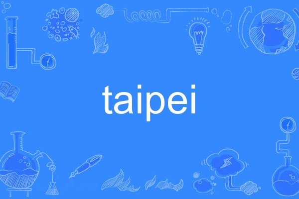 taipei taipei