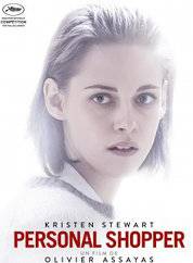 克里斯汀·斯圖爾特(Kristen Stewart)