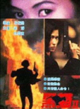 梁琤(梁錚(中國香港女演員)) 梁琤(梁錚(中國香港女演員))
