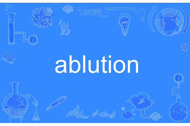 ablution ablution