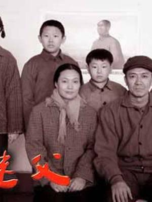 林宇陽(演員)