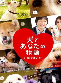 生瀨勝久 生瀨勝久