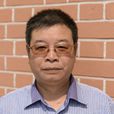 周俊武(湖南師範大學校黨委委員、副校長) 周俊武(湖南師範大學校黨委委員、副校長)