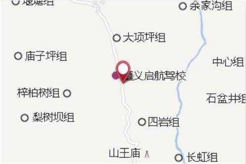 鄔家店子 鄔家店子