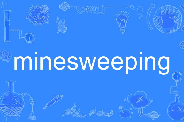 MineSweeping MineSweeping