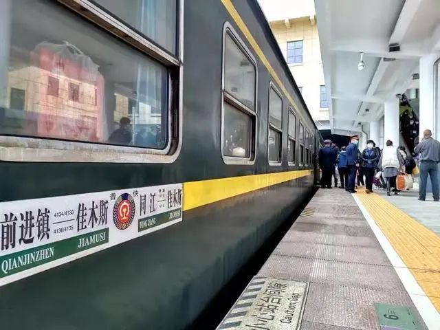4133次列車 4133次列車