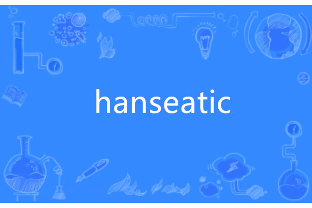 hanseatic hanseatic