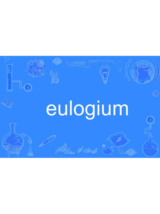 eulogium eulogium
