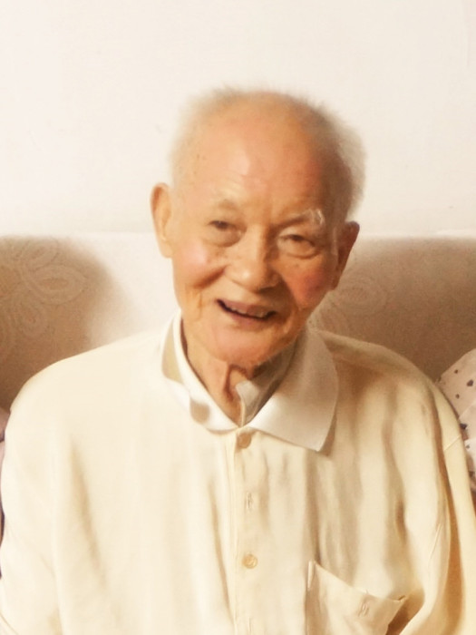 丘文懿 丘文懿