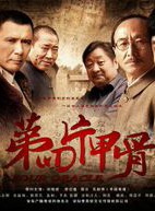 舒耀瑄(舒耀宣) 舒耀瑄(舒耀宣)