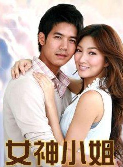 卡曼妮·耶美肯
