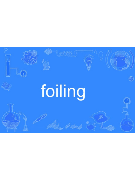 foiling foiling