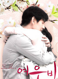 金莎朗(金沙朗(韓國女演員)) 金莎朗(金沙朗(韓國女演員))