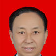 焦克儉 焦克儉