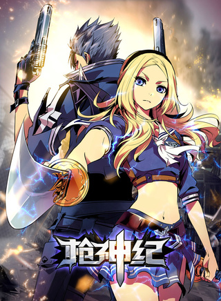 胡宗祥 胡宗祥