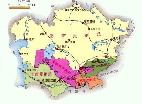 中亞採購中心 中亞採購中心