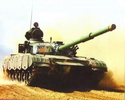 90-II主戰坦克