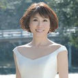 水森香織 水森香織