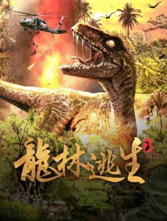 石凱仁 石凱仁