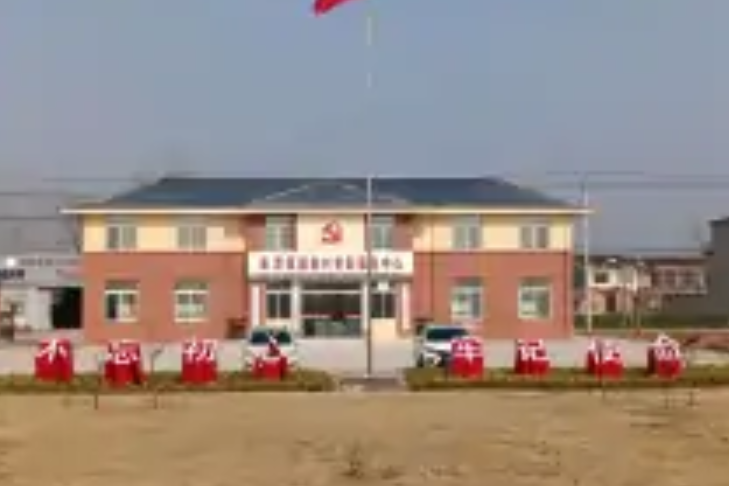 顏勒村
