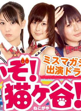 百川晴香 百川晴香