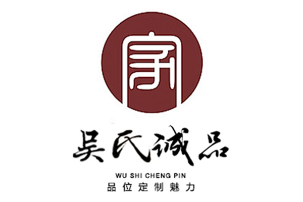 吳氏誠品 吳氏誠品