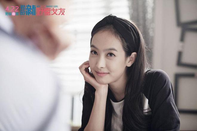 星星(中韓聯合電影《我的新野蠻女友》中的角色) 星星(中韓聯合電影《我的新野蠻女友》中的角色)