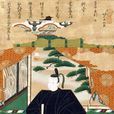 小早川秀秋